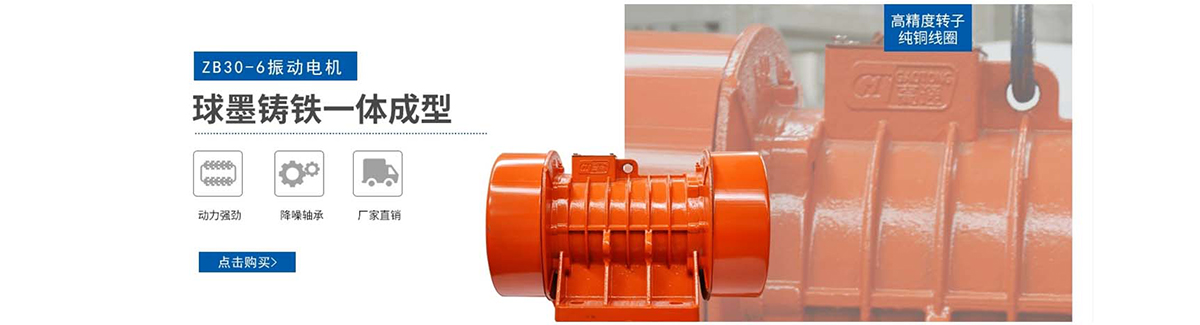 新鄉(xiāng)市高通機械設(shè)備有限公司